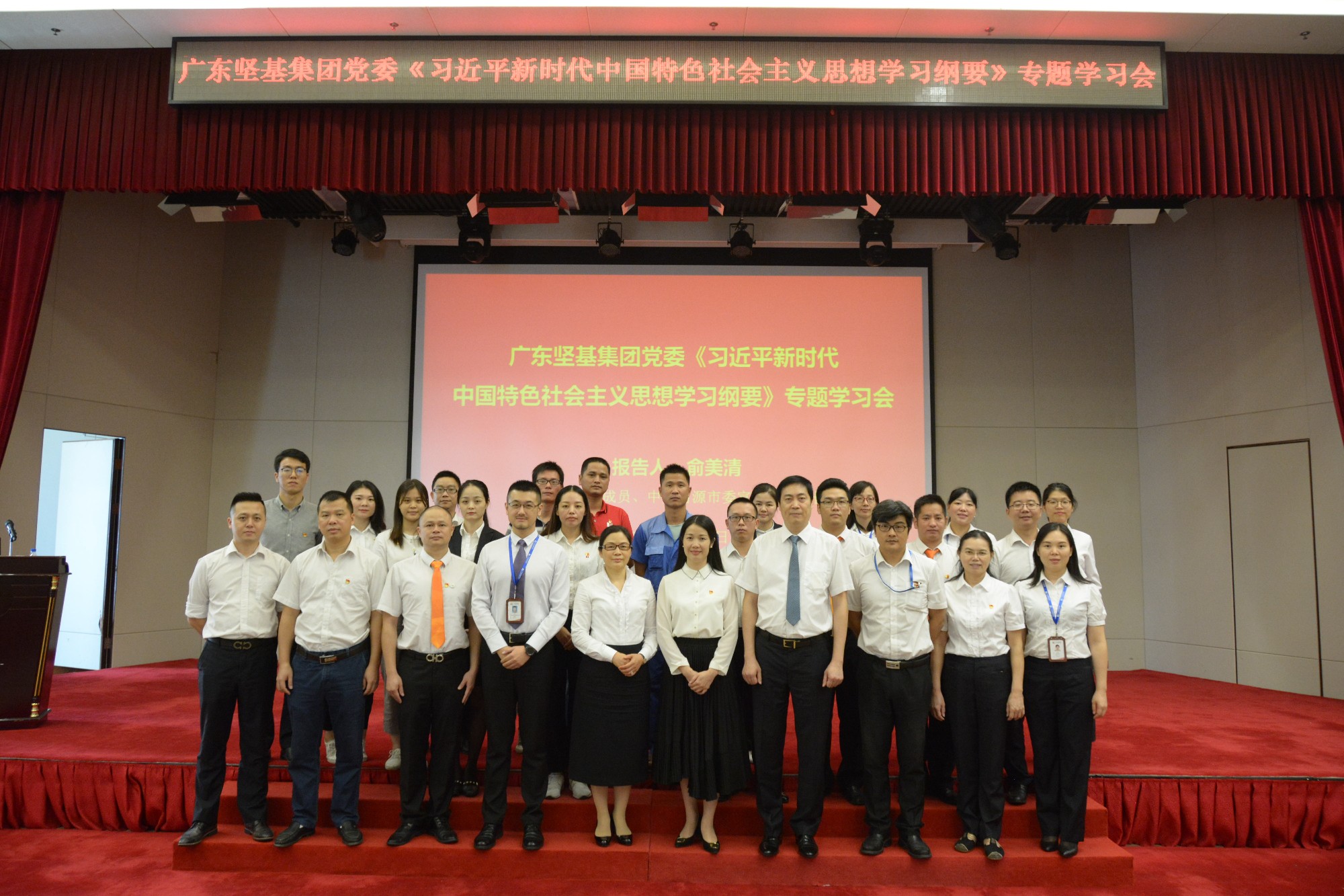 圖片關鍵詞 圖片關鍵詞