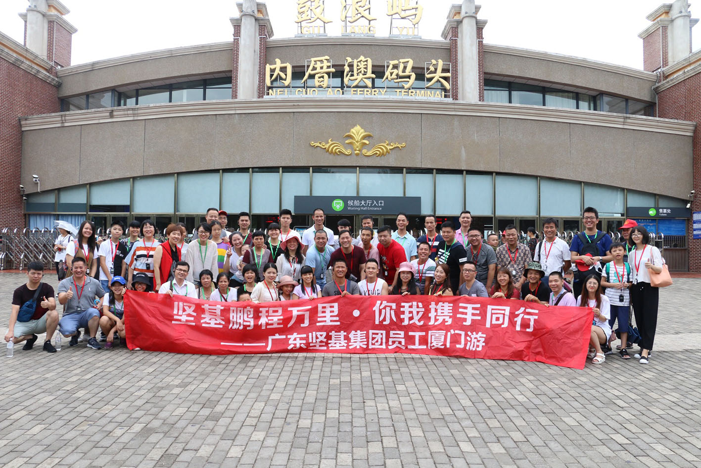 圖片關(guān)鍵詞