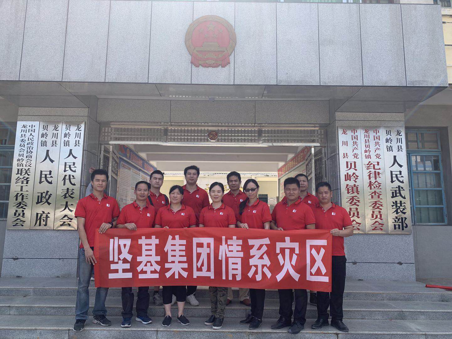 1590053848157194.jpg 6.jpg