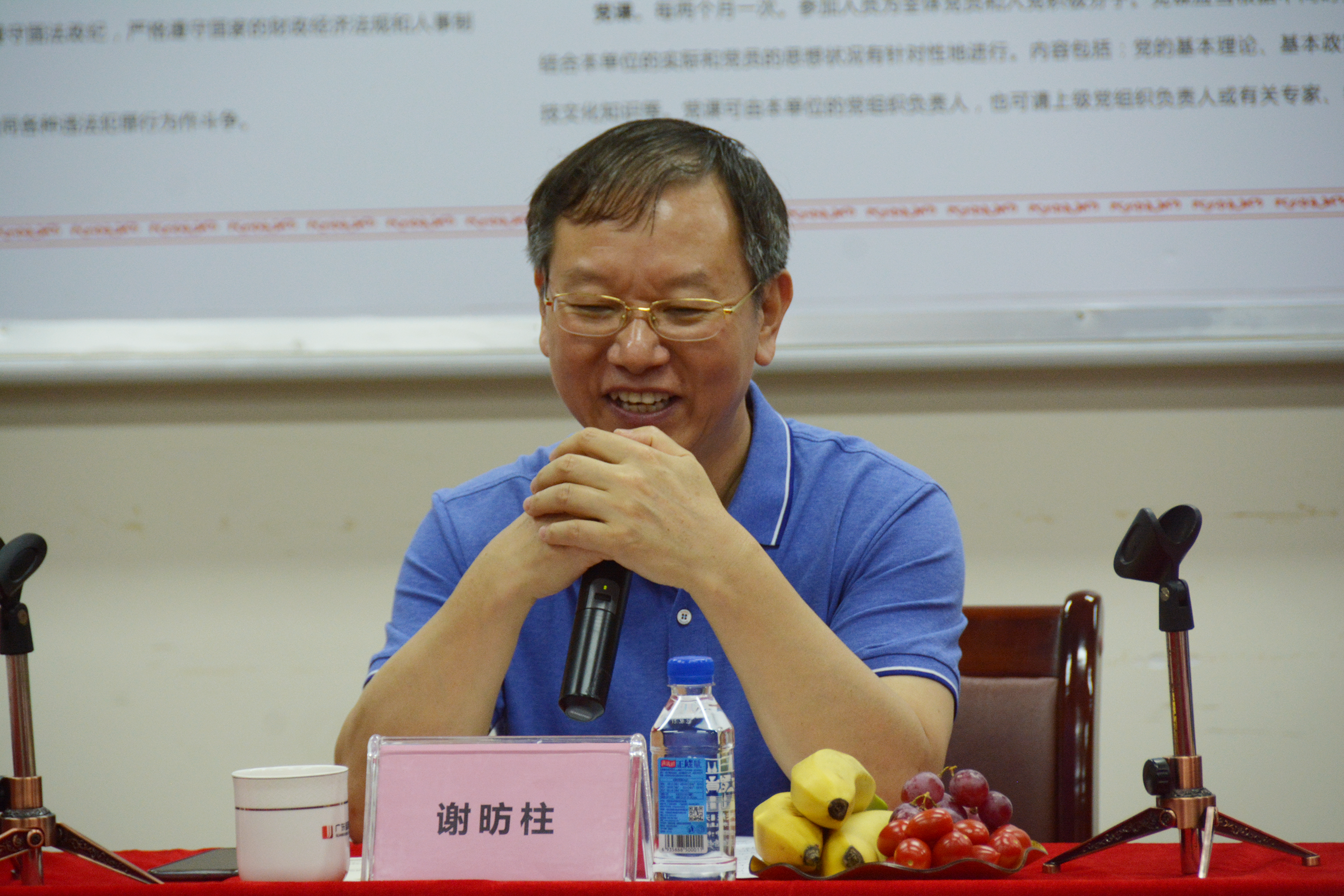 1590054463606717.png 5.png