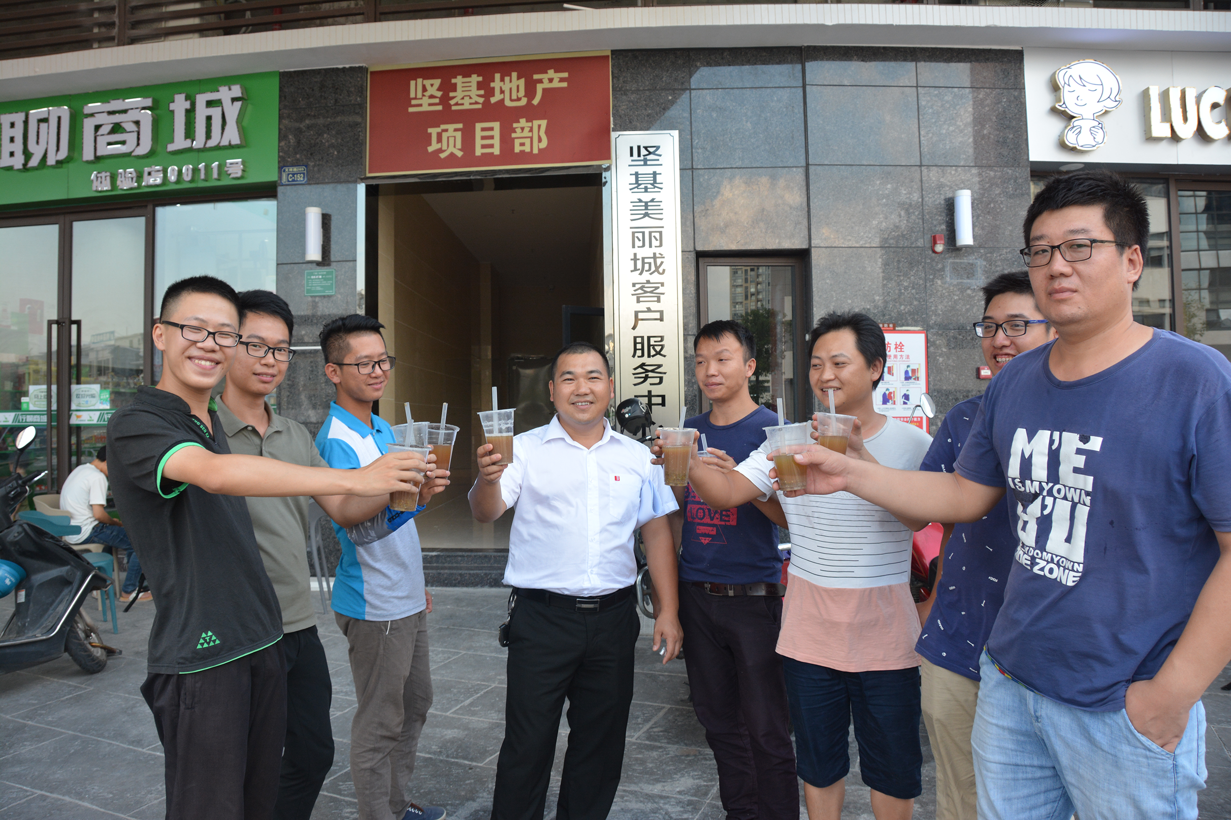 1590114423817966.png 20180813104942367.png