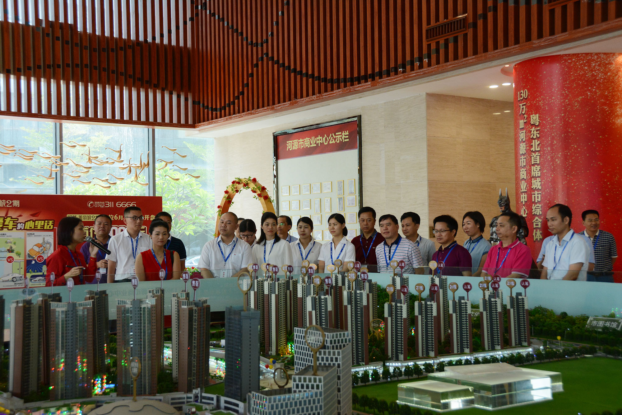 1590116272349328.jpg 20180530080725654.jpg