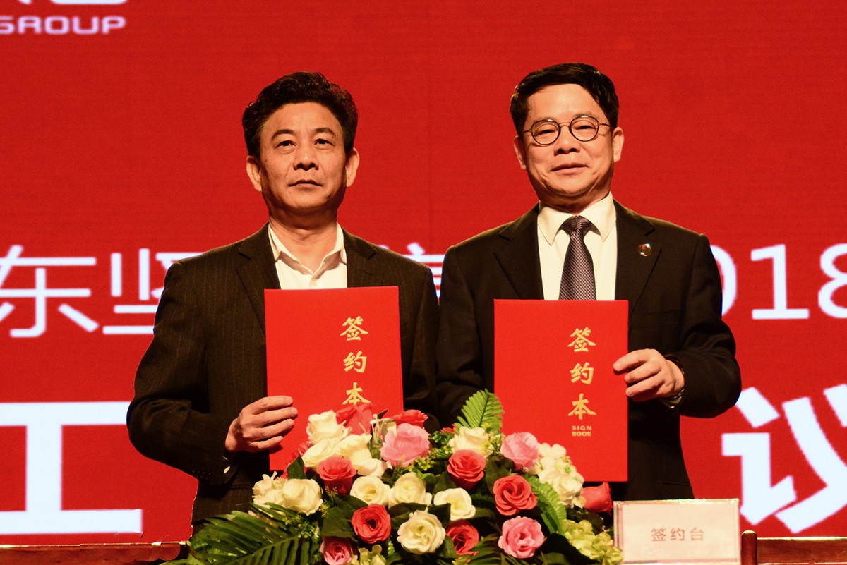 1590119994822490.jpg 20180211085802265.jpg