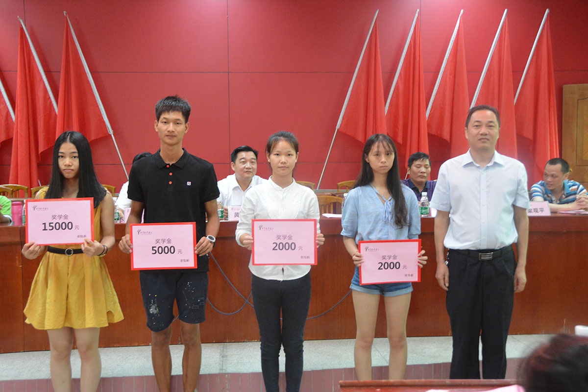 1590135314701541.jpg 20170829091907977.jpg