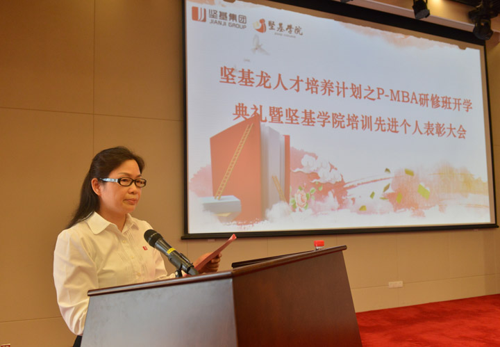 1590647710550790.jpg 20160506022932353.jpg