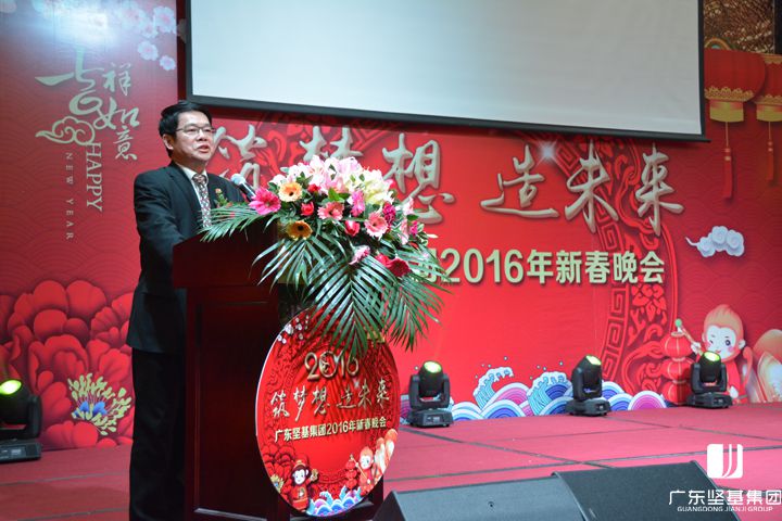 1590810874731977.jpg 20160219103421490.jpg