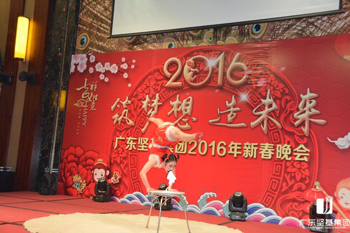 1590810983858862.jpg 20160219103422774.jpg