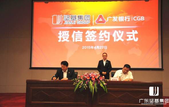 1591588508133363.jpg 20160219103151602.jpg