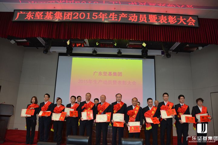 1591606710592772.jpg 20160219103135336.jpg