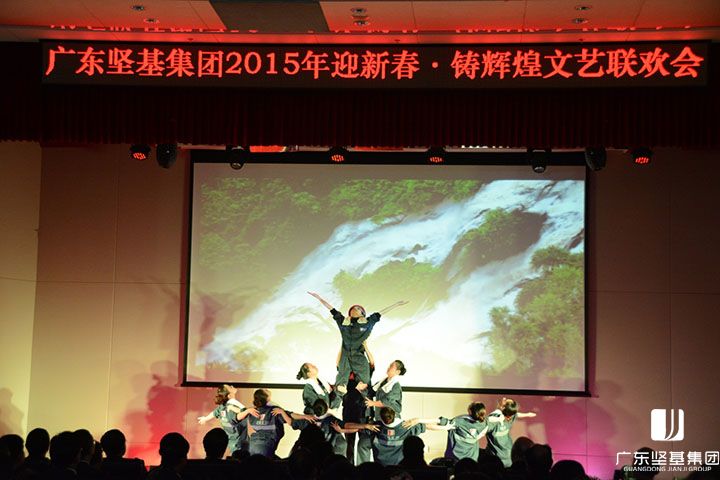 1591607548878292.jpg 20160219103121629.jpg