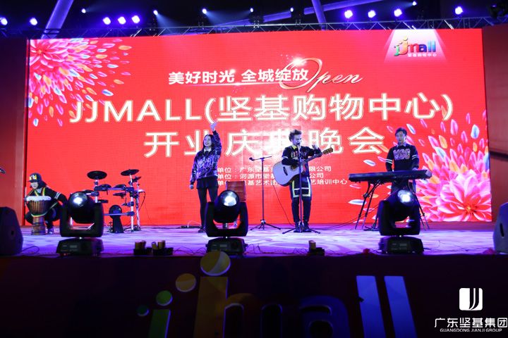 1591610537136757.jpg 20160219103110402.jpg