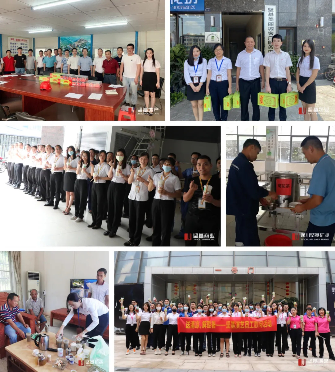 圖片關鍵詞 圖片關鍵詞