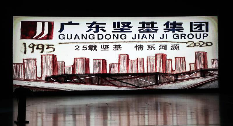 圖片關鍵詞 圖片關鍵詞