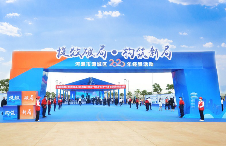 圖片關鍵詞 圖片關鍵詞