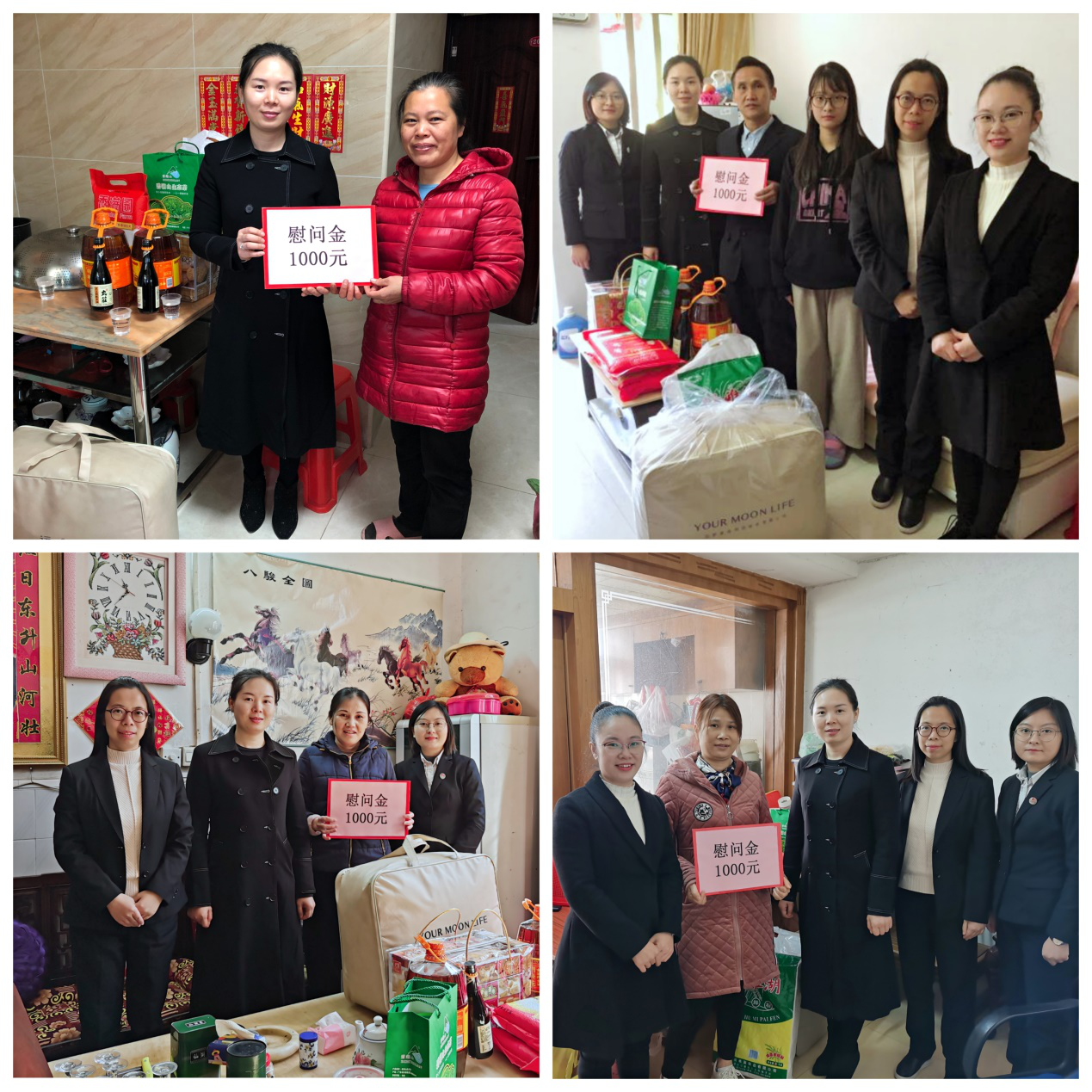 圖片關鍵詞 圖片關鍵詞