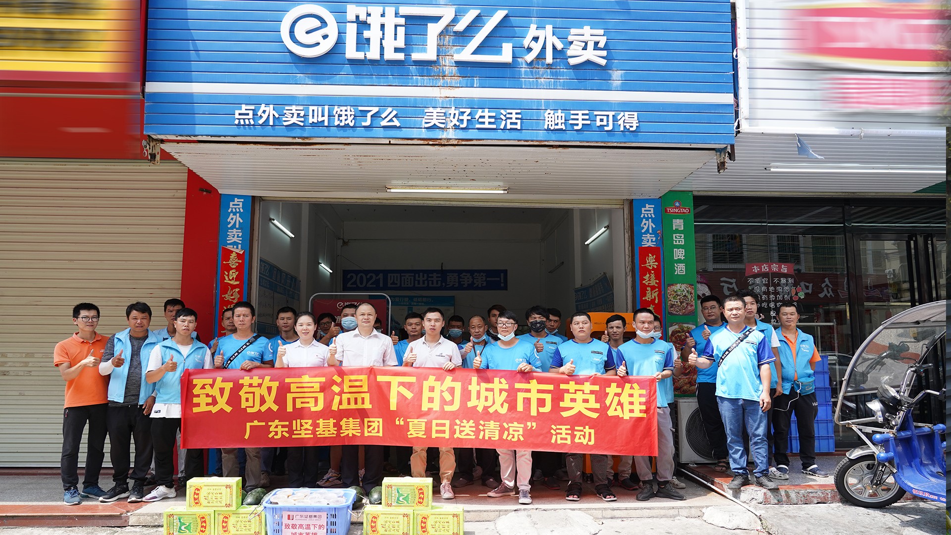 圖片關(guān)鍵詞 圖片關(guān)鍵詞