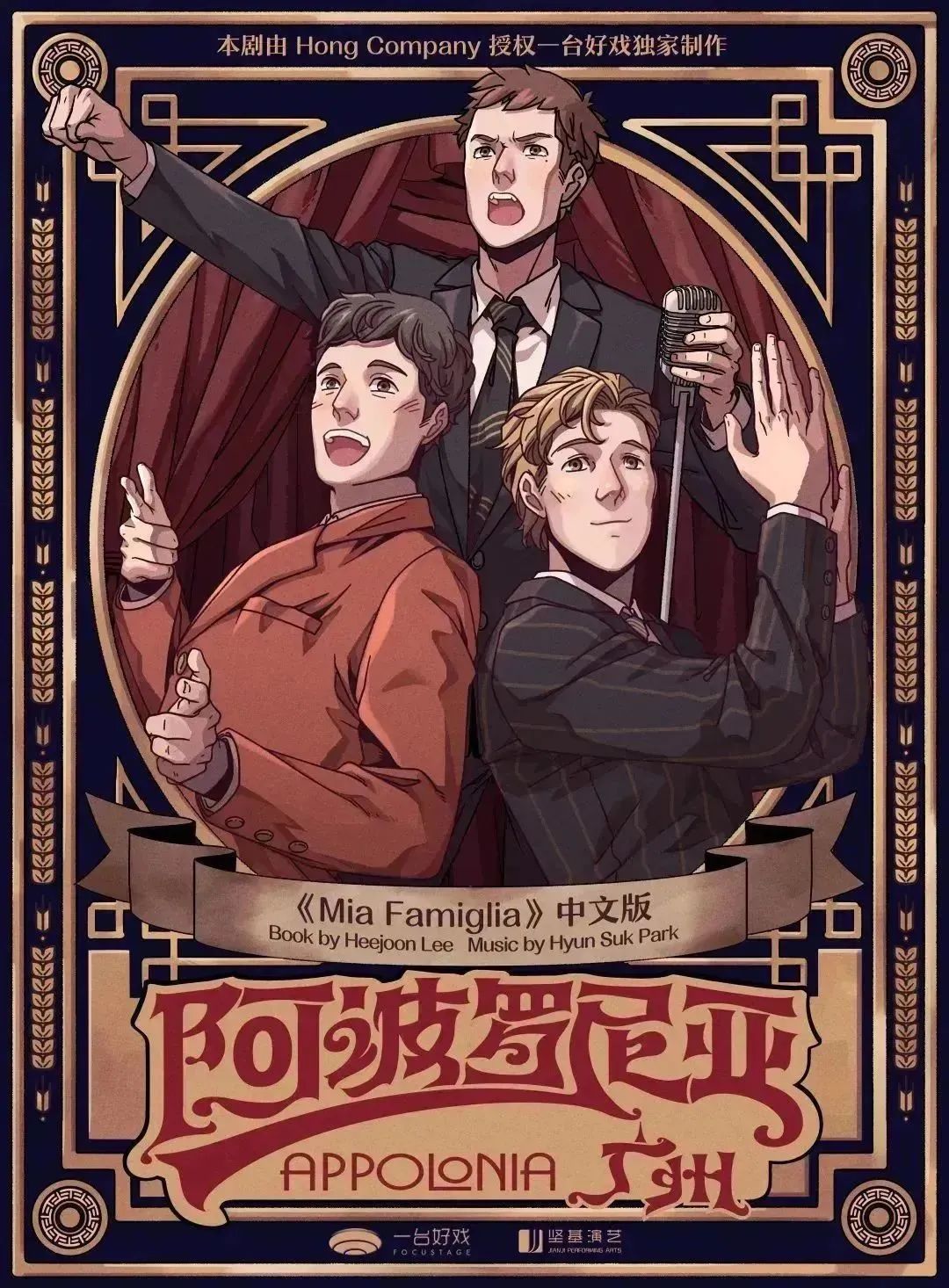 圖片關鍵詞 圖片關鍵詞