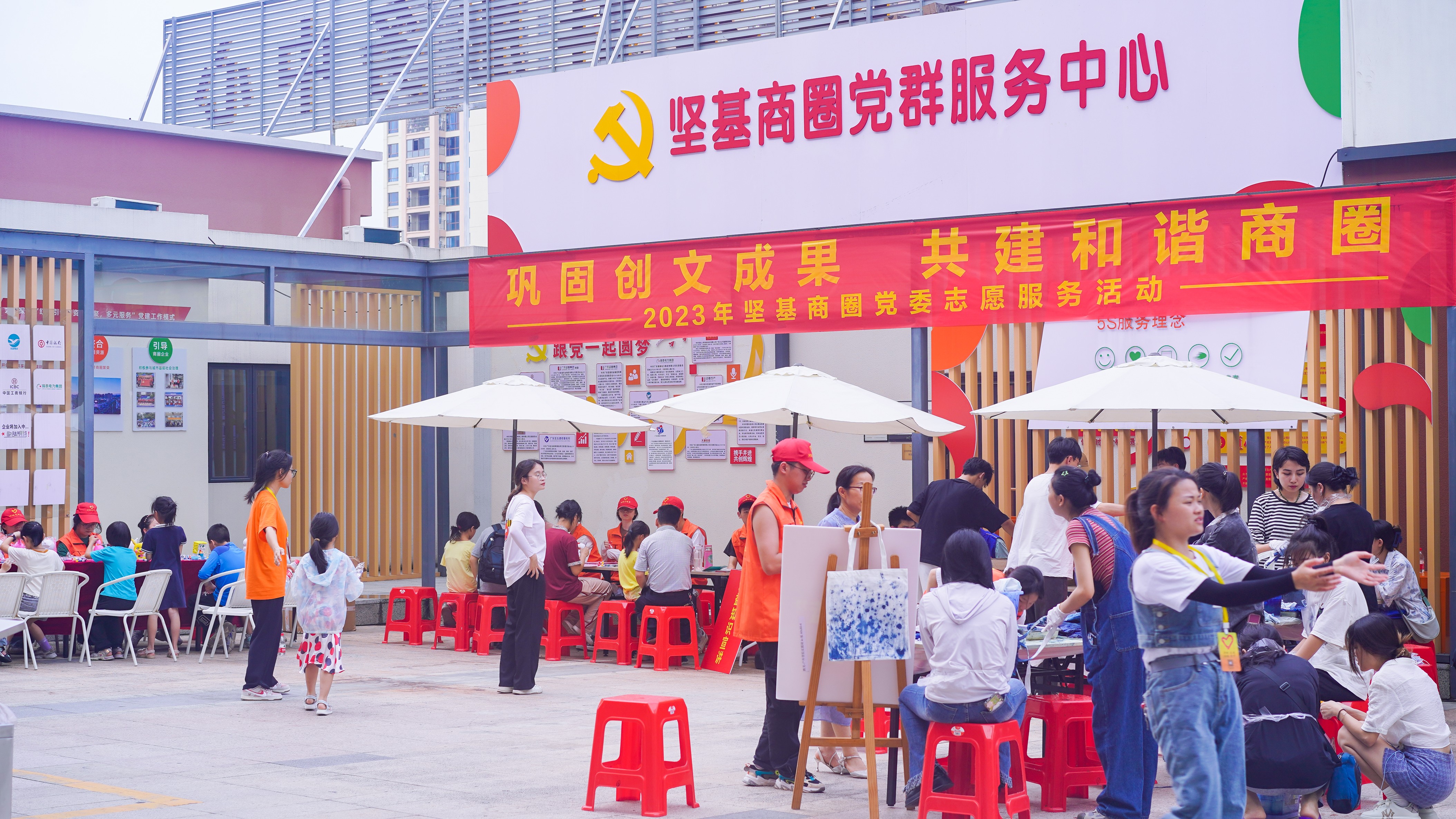 圖片關鍵詞 圖片關鍵詞