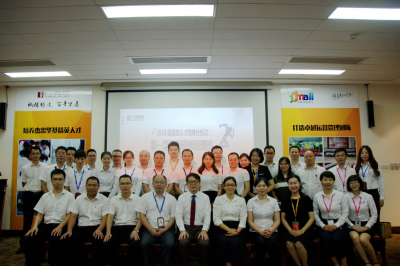 持續推進人才梯隊建設，高級研修經理班開班