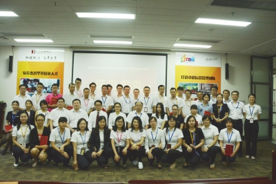 寶劍鋒從磨礪出，梅花香自苦寒來——廣東堅基集團召開堅基龍人才培養(yǎng)計劃之第三期中層干部管理基礎(chǔ)訓(xùn)練班結(jié)業(yè)典禮