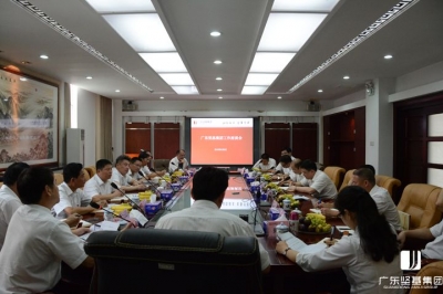 開誠(chéng)布公話發(fā)展  暢所欲言凝共識(shí)