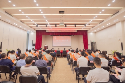 金秋助學(xué)·同心圓夢 - 廣東堅(jiān)基集團(tuán)舉辦第十八屆教育獎(jiǎng)學(xué)金頒獎(jiǎng)儀式