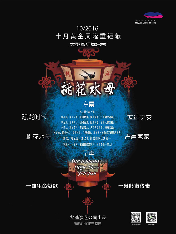 圖片關(guān)鍵詞